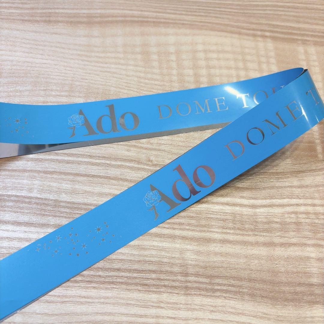 Ado 京セラドーム よだか 2025 11/22公演 銀テープ 1本 - メルカリ