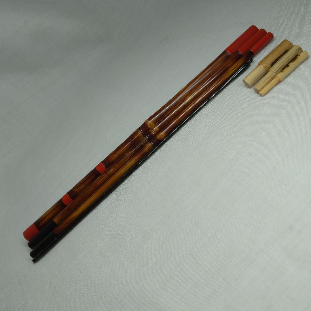 和竿 タナゴ竿 57-C3 - メルカリ