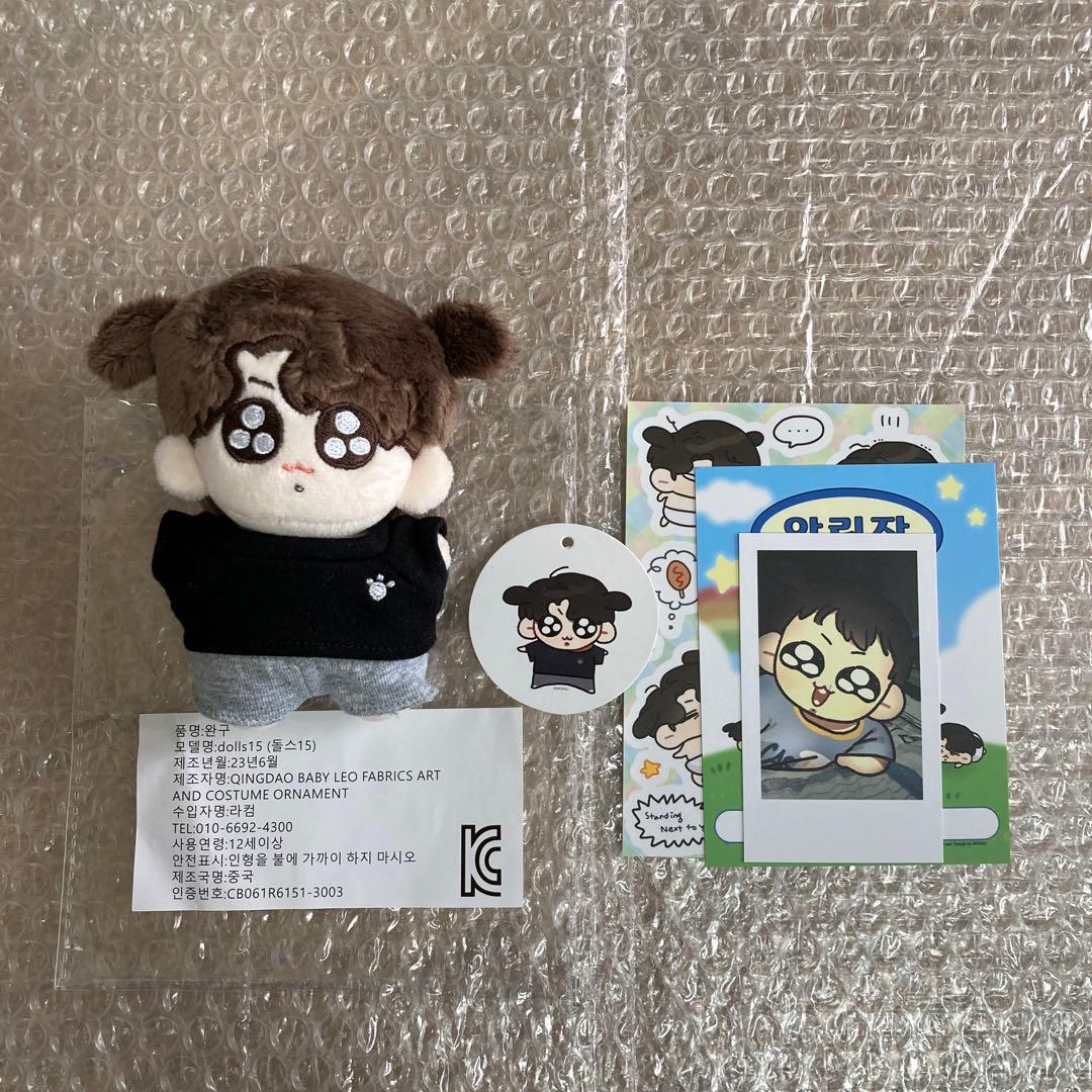 BTS ジョングク グクトゥギ モックニム ぬいぐるみ 10cm - メルカリ