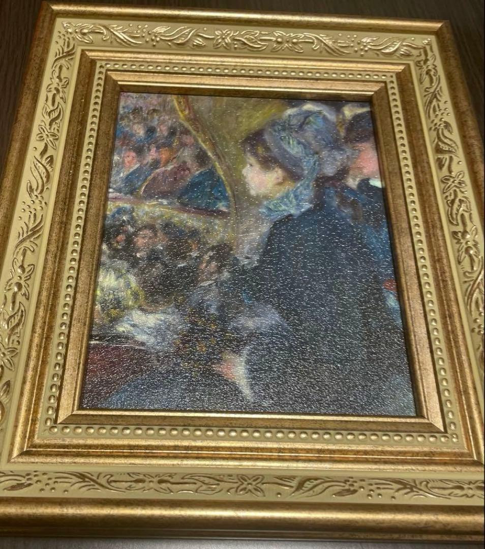 上田耕甫 明治～昭和時代画家 上田耕冲の子 大阪の人 絹