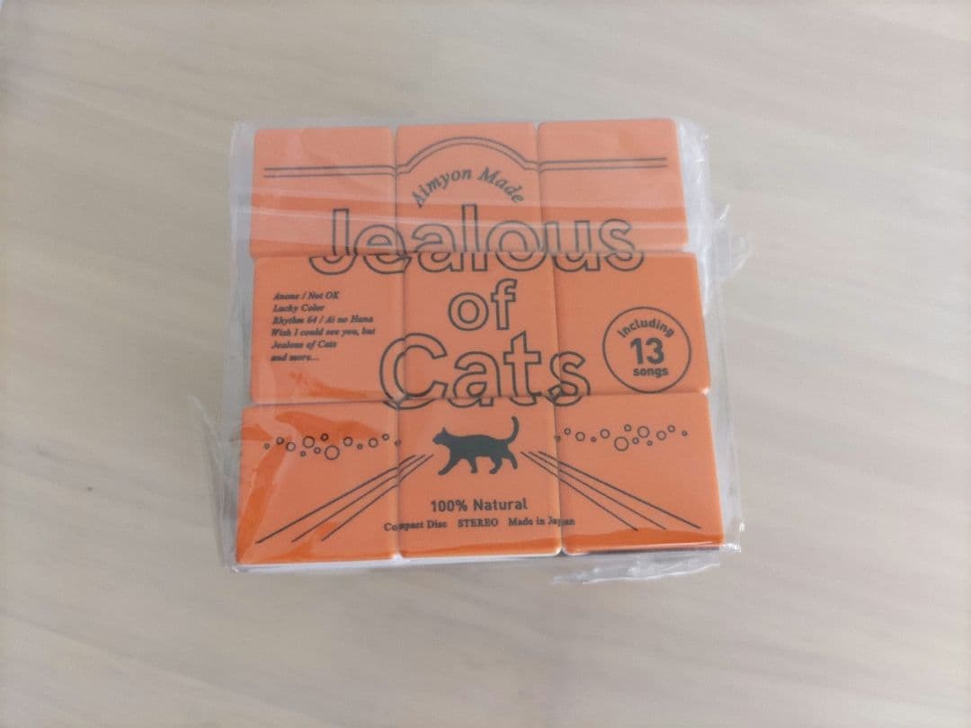 あいみょん　ルービックキューブ