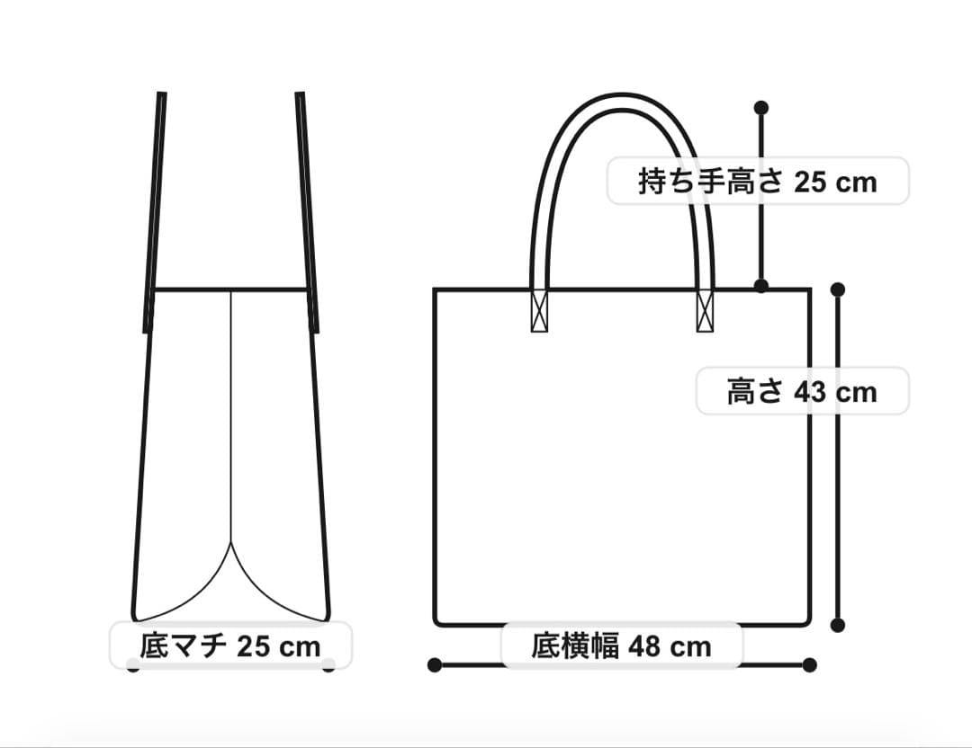 L.L.Bean ボート・アンド・トート