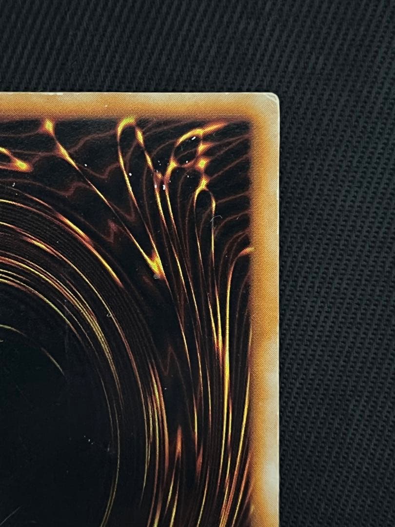 遊戯王　究極完全態グレートモス　初期　シークレットレア