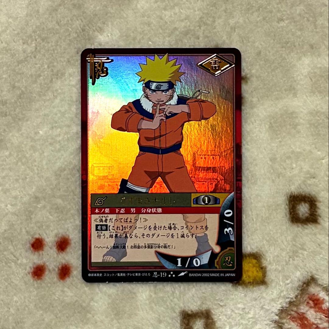 NARUTO】忍-19 うずまきナルト（カードゲーム）
