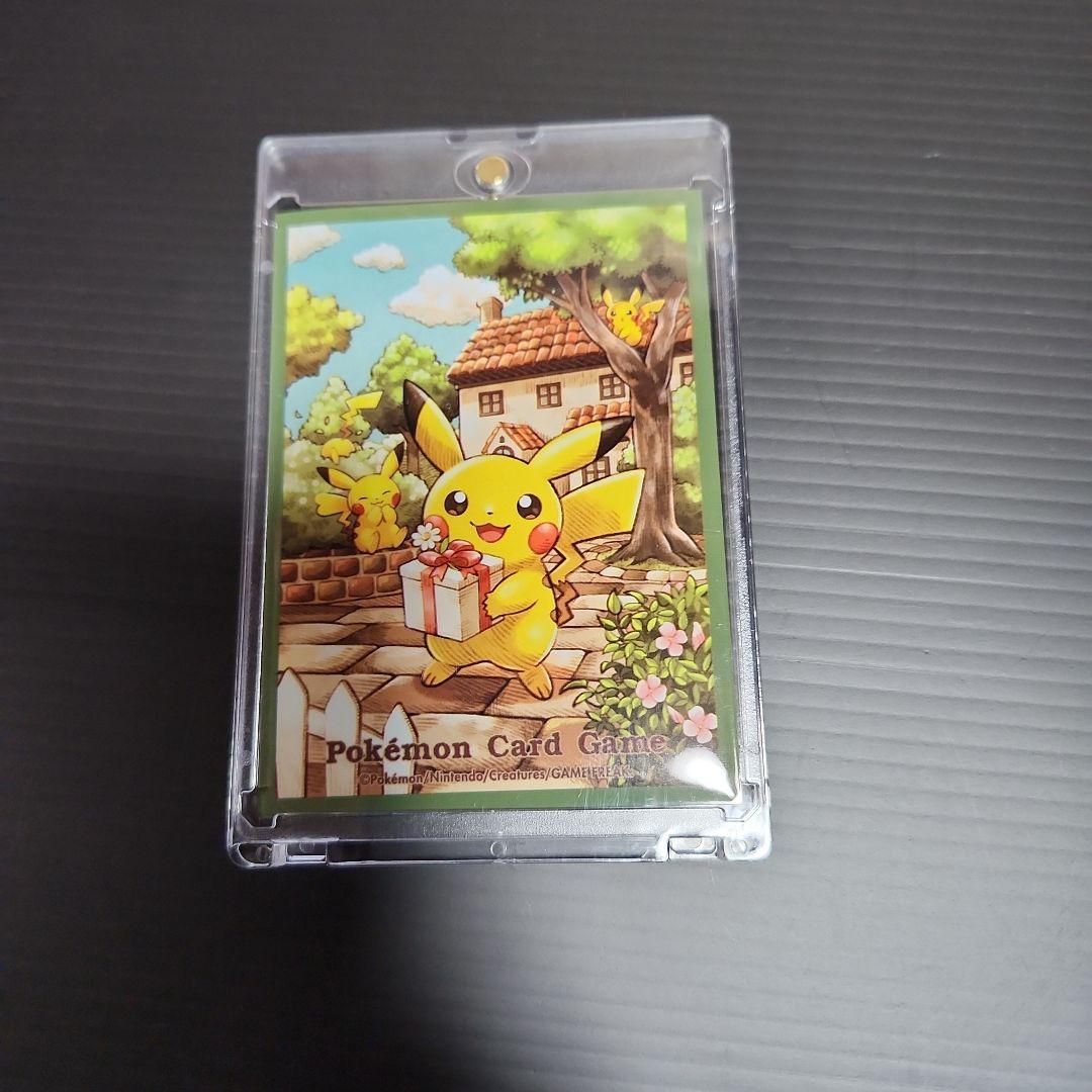 メガリザードンXex MUR [M2 110/080]