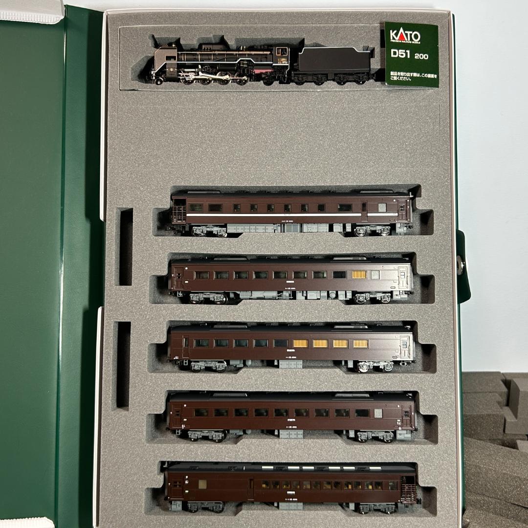 10-1499 D51 35系 やまぐち号 6両セット D51先頭カプラ改造品 - メルカリ