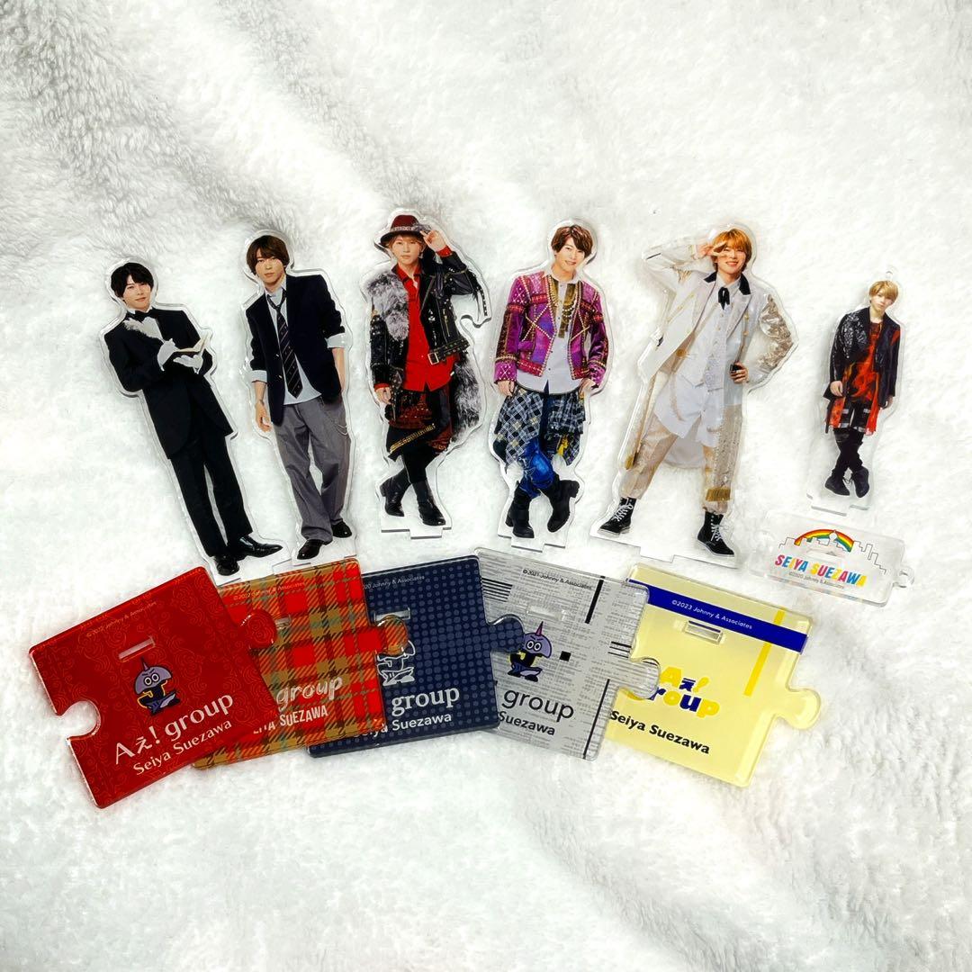 Aぇ!group 末澤誠也 アクスタセット - メルカリ