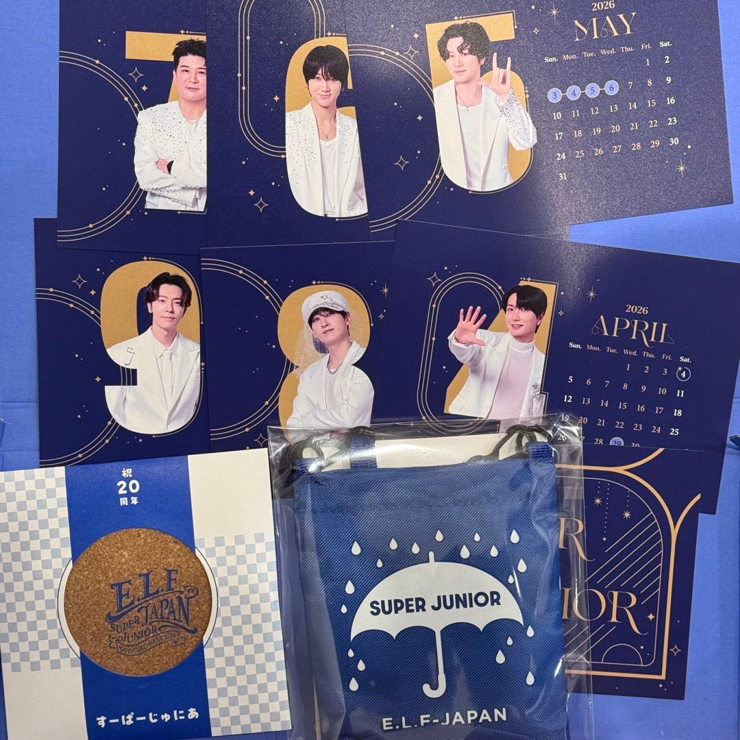Super junior スペシャルキット ELF Japan - メルカリ