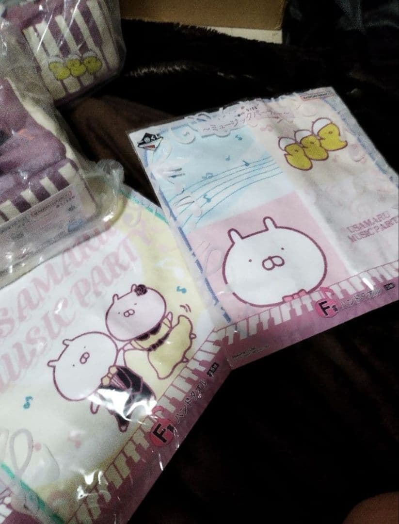 入手困難【豪華21点セット】うさまる1番くじラスト賞他