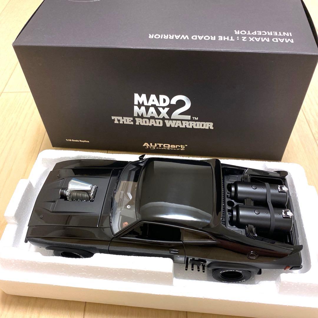 大人気希少】限定品AUTOart マッドマックス2アップグレードバージョン