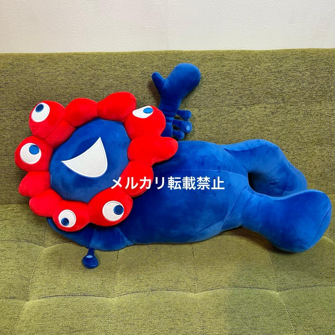 最終値下げ】ミャクミャクくじ一等 ぬいぐるみ 80cm 大阪関西万博限定