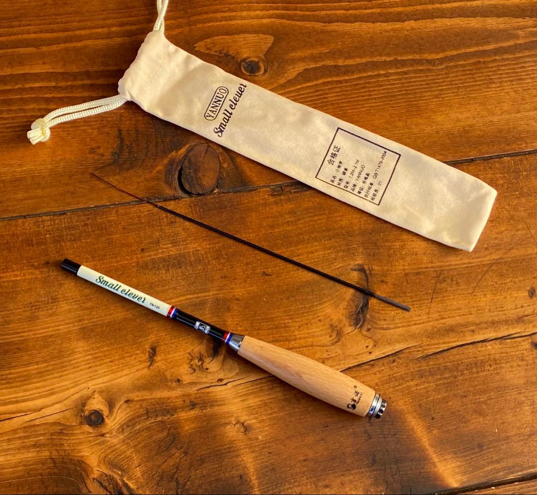 小物釣り竿 タナゴ竿 120cm ウッドグリップ 振り出し竿 小物釣り