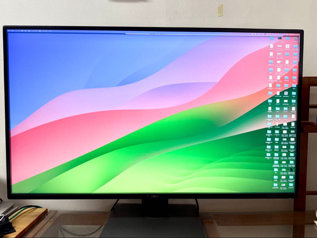 Dell4K大型モニター42.51インチU4320Q Amazon.co.jp: Dell U4320Q 42.51インチ 4K 大型モニター (3年間無輝点