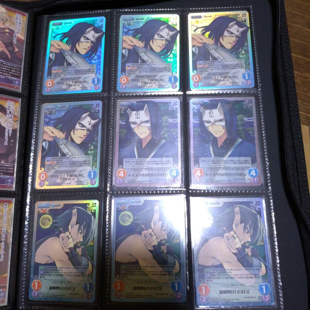 まる様　ご依頼確認用ページ②