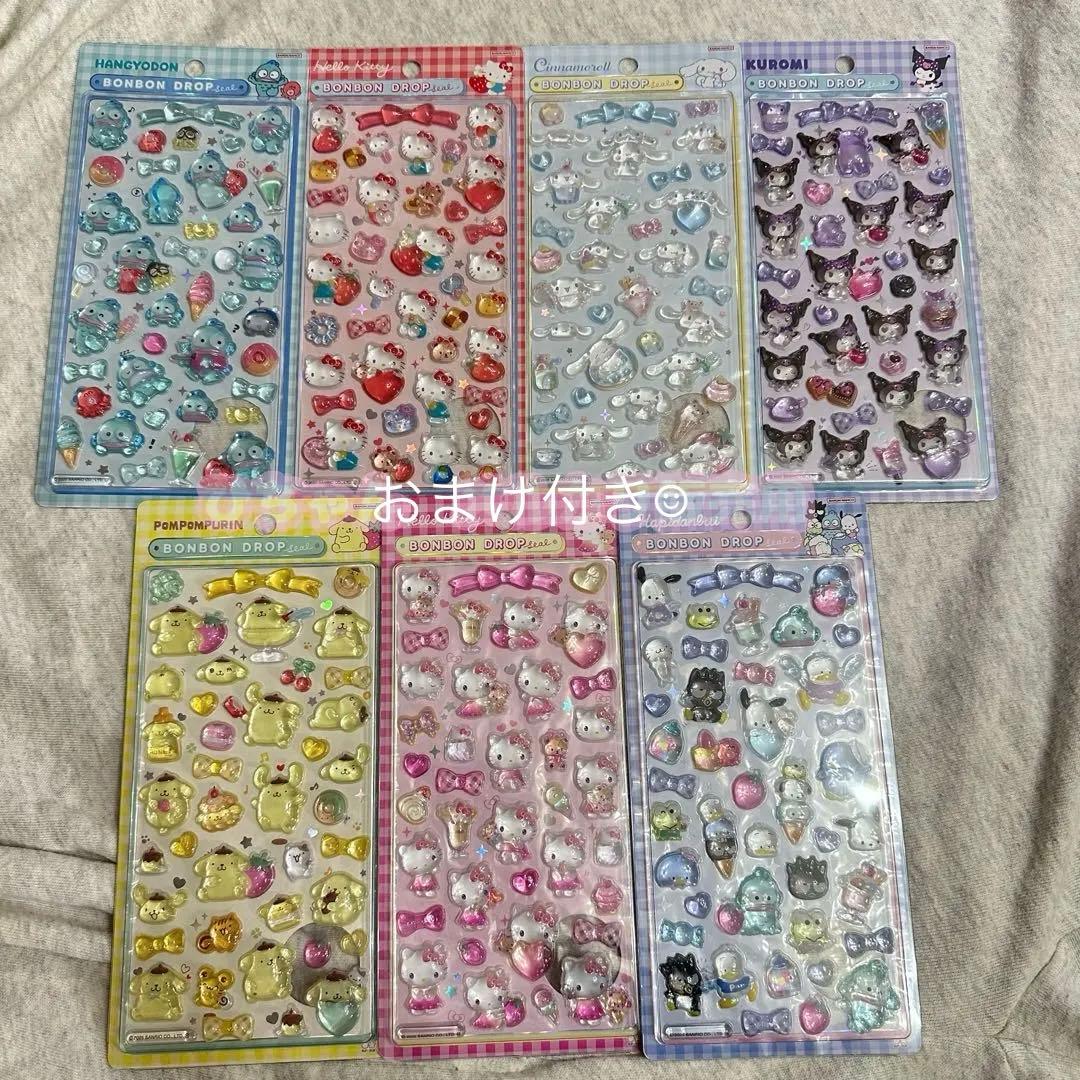 サンリオ ボンボンドロップシール 第二弾 7枚セット 国内正規品 - メルカリ