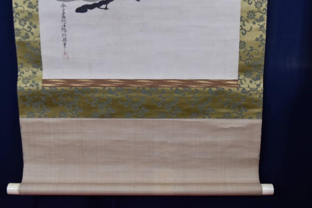 【真作】法橋琢眼/布袋図/掛軸☆宝船☆AB-485