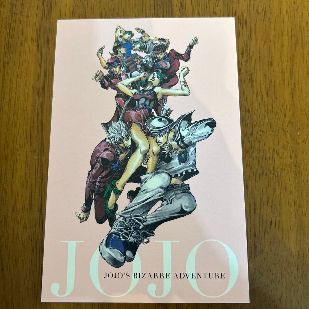 2012年　ジョジョ　カレンダー&ポストカード