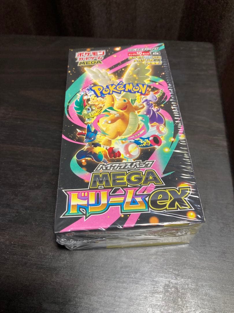 PSA10】ブラッキーGX RR SM1M コレクションムーン 037/060の通販｜www