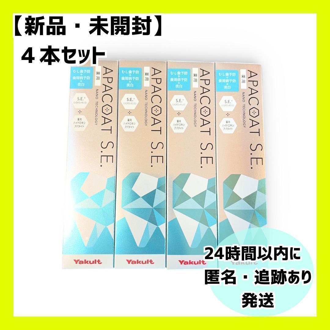 お値下げ中◇INABA/SALAS サイン色紙 B'z 稲葉浩志