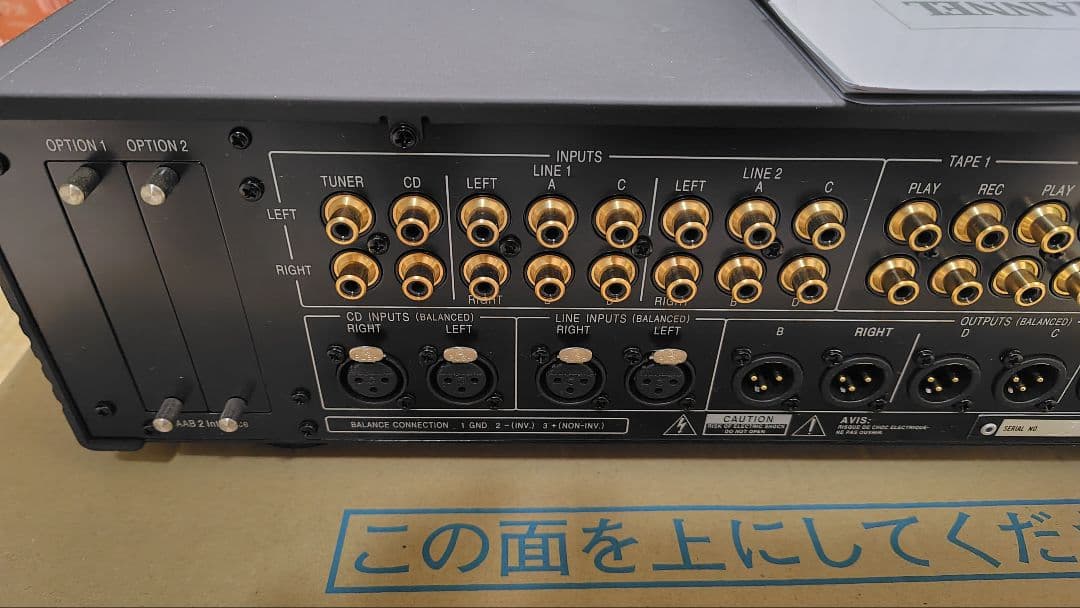 JUN JUN 701様専用 accuphase CX-260 - メルカリ