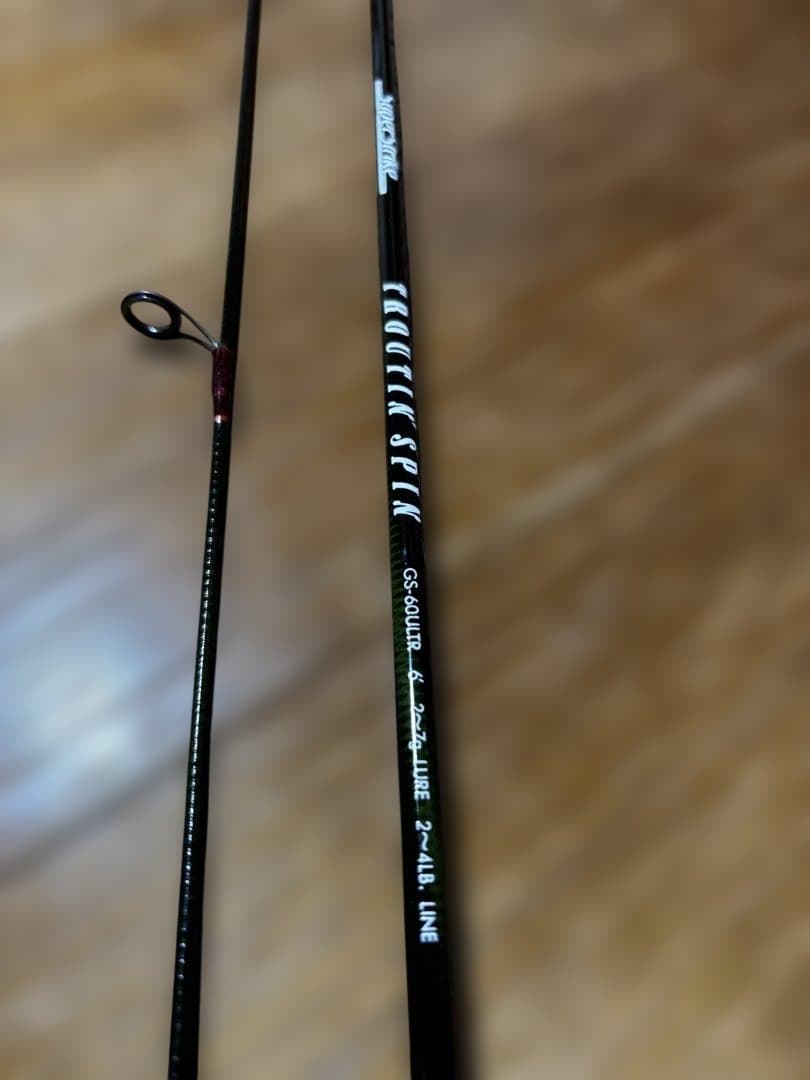 スーパーストライクトラウティンスピンgs66ultr - メルカリ