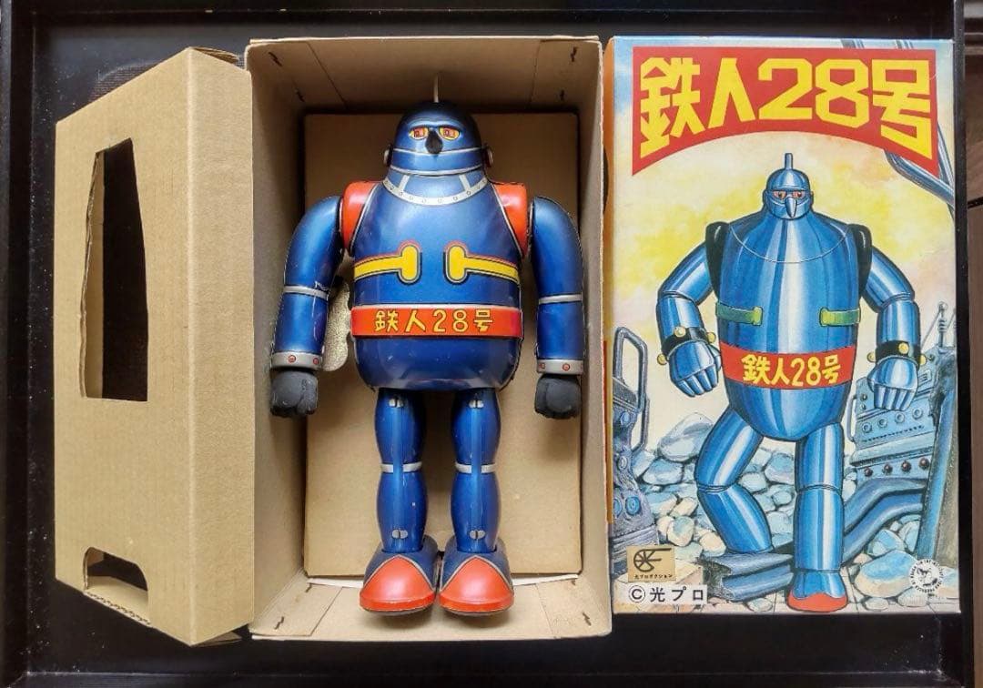 鉄人２８号 大阪ブリキ玩具資料館 ブルーメタリック 大阪ブリキ玩具資料室「鉄人28号 No.1」 | 時代屋ちとせあめ（アメブロ版）