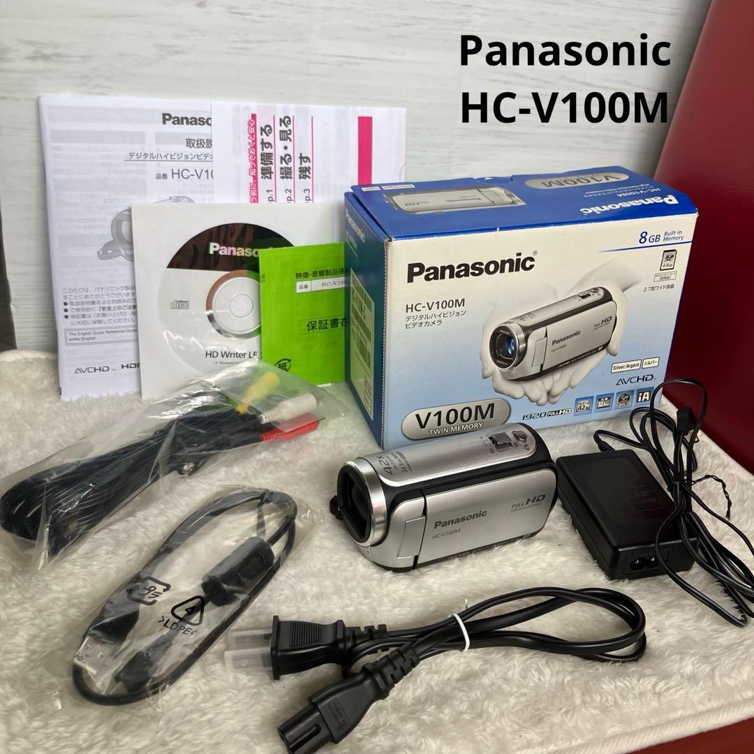 【美品】Panasonic デジタルハイビジョンビデオカメラ HC-V100M 概要 デジタルハイビジョンビデオカメラ HC-V100M | デジタルビデオ