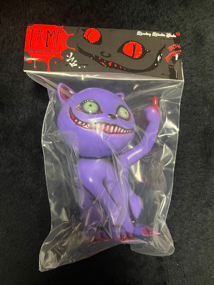 かっこわらい雑貨店 タマ TAMA まちこ さちこ よしこ ソフビ - メルカリ