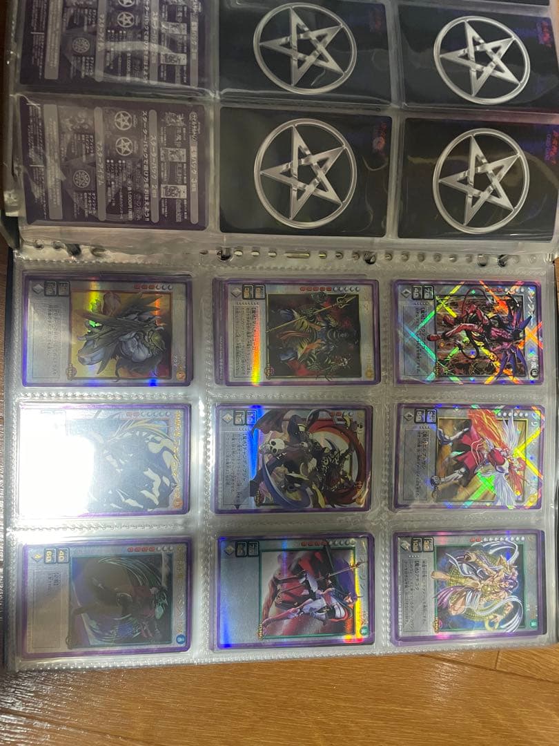 デビルチルドレン　デビチル　カード　フルコンプ