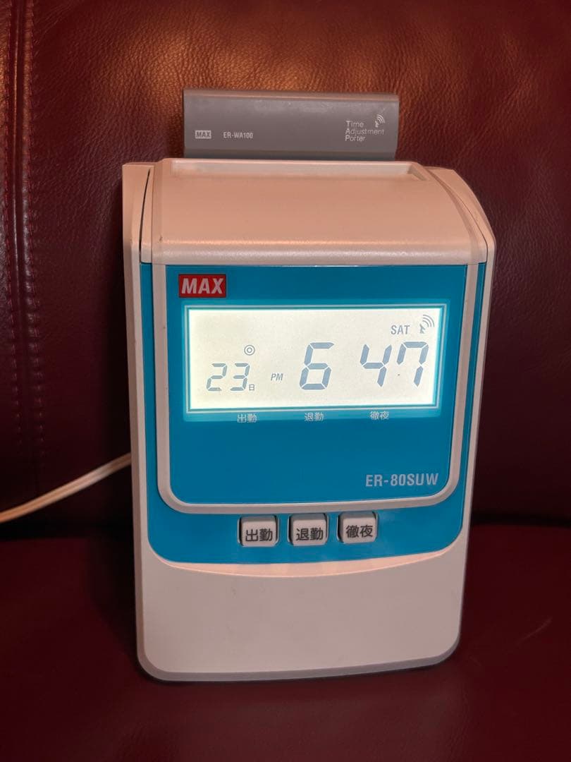マックス 電子タイムレコーダー 電波時計付き ER-80SUW 動作確認済み Amazon | マックス 電子タイムレコーダー 電波時計付き ER-80SUW