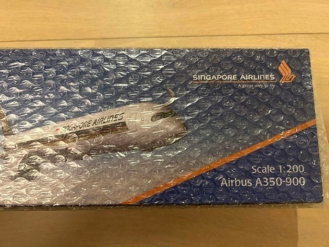 シンガポール航空 モデルプレーンA350-900