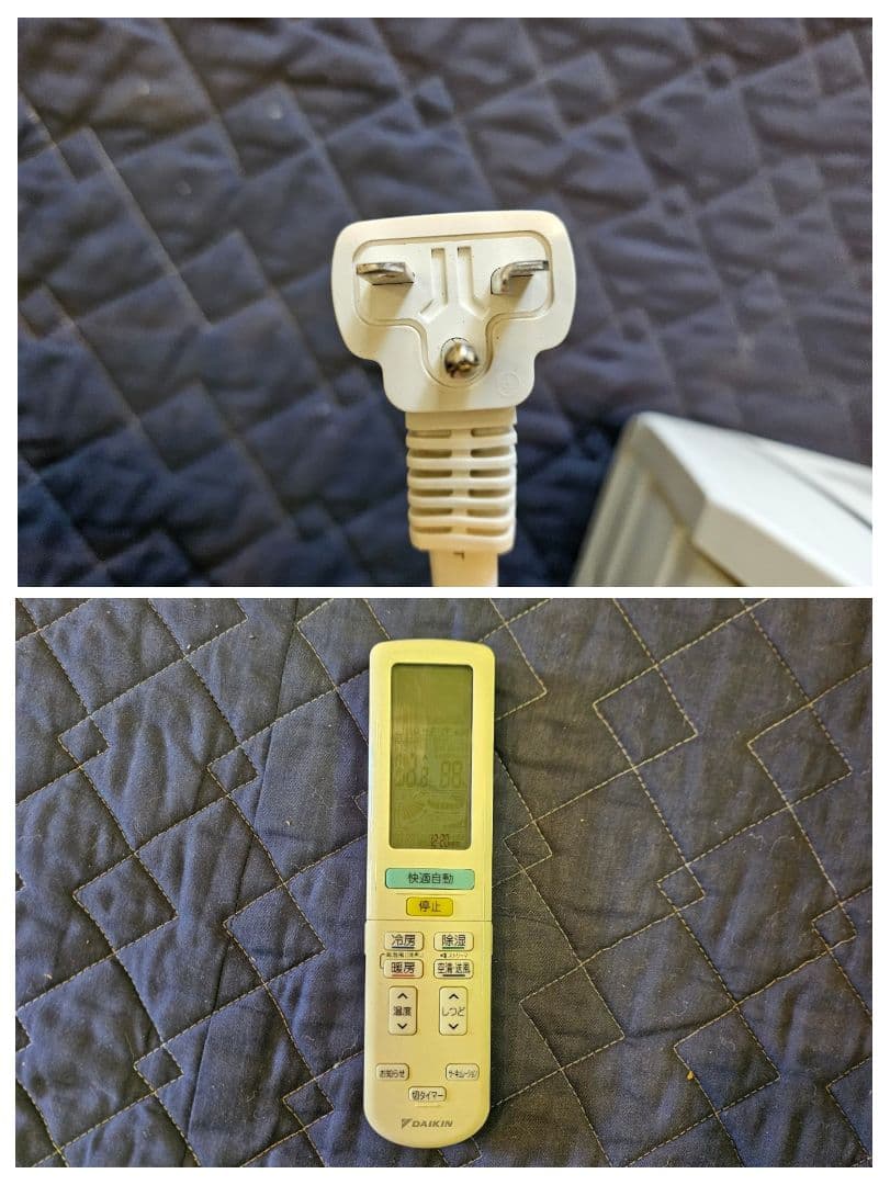 ◯1643 ダイキン【S40UTAXP-W】2017年製 14畳 エアコン 中古 - メルカリ