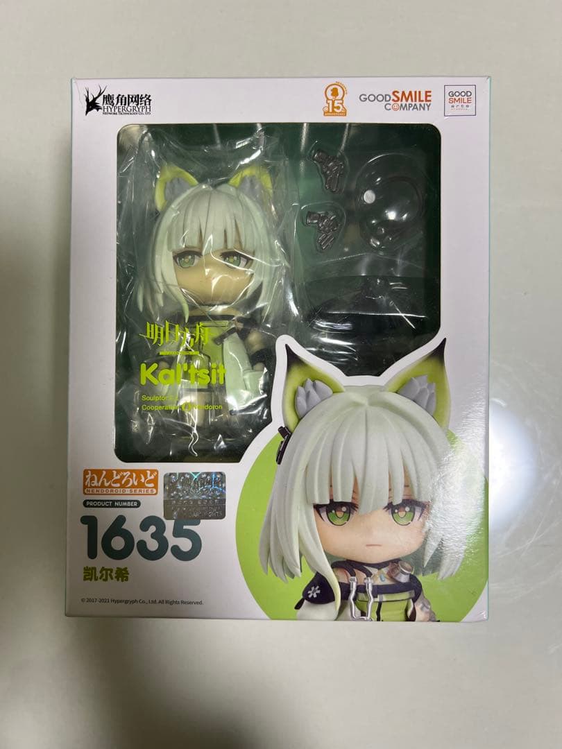 ねんどろいど　6点セット　アークナイツ　アズールレーン　艦これ