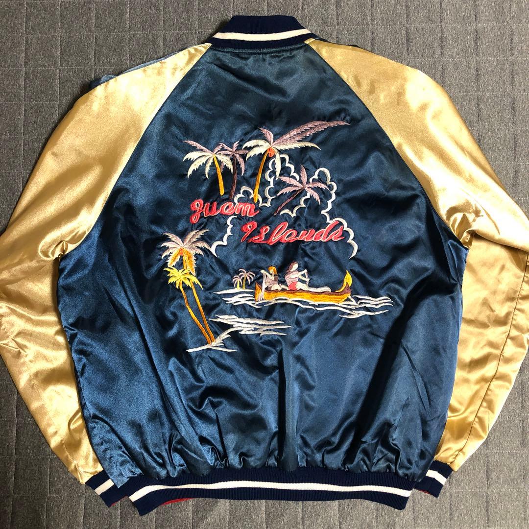 50s 復刻 スカジャン リバーシブル グアム グリーンランド ヤシ 白熊