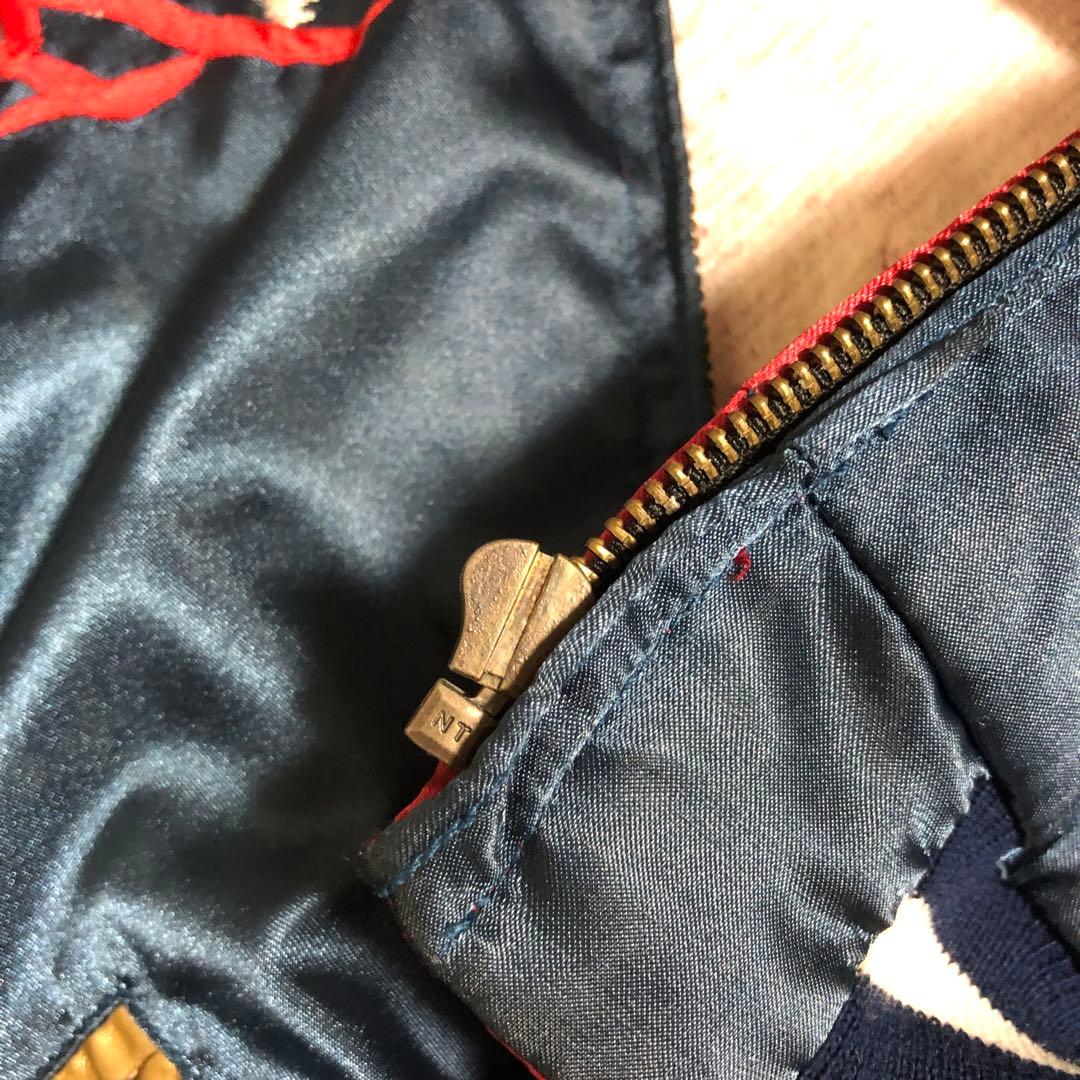 50s 復刻 スカジャン リバーシブル グアム グリーンランド ヤシ 白熊