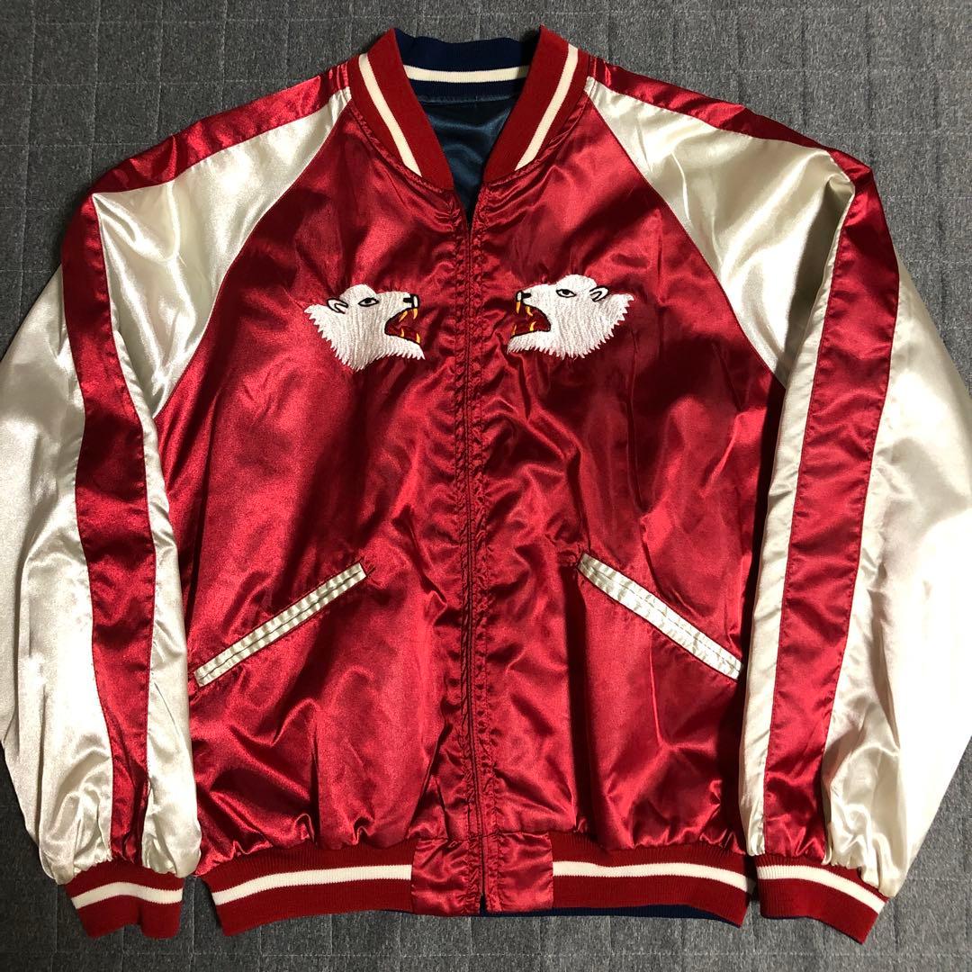 50s 復刻 スカジャン リバーシブル グアム グリーンランド ヤシ 白熊