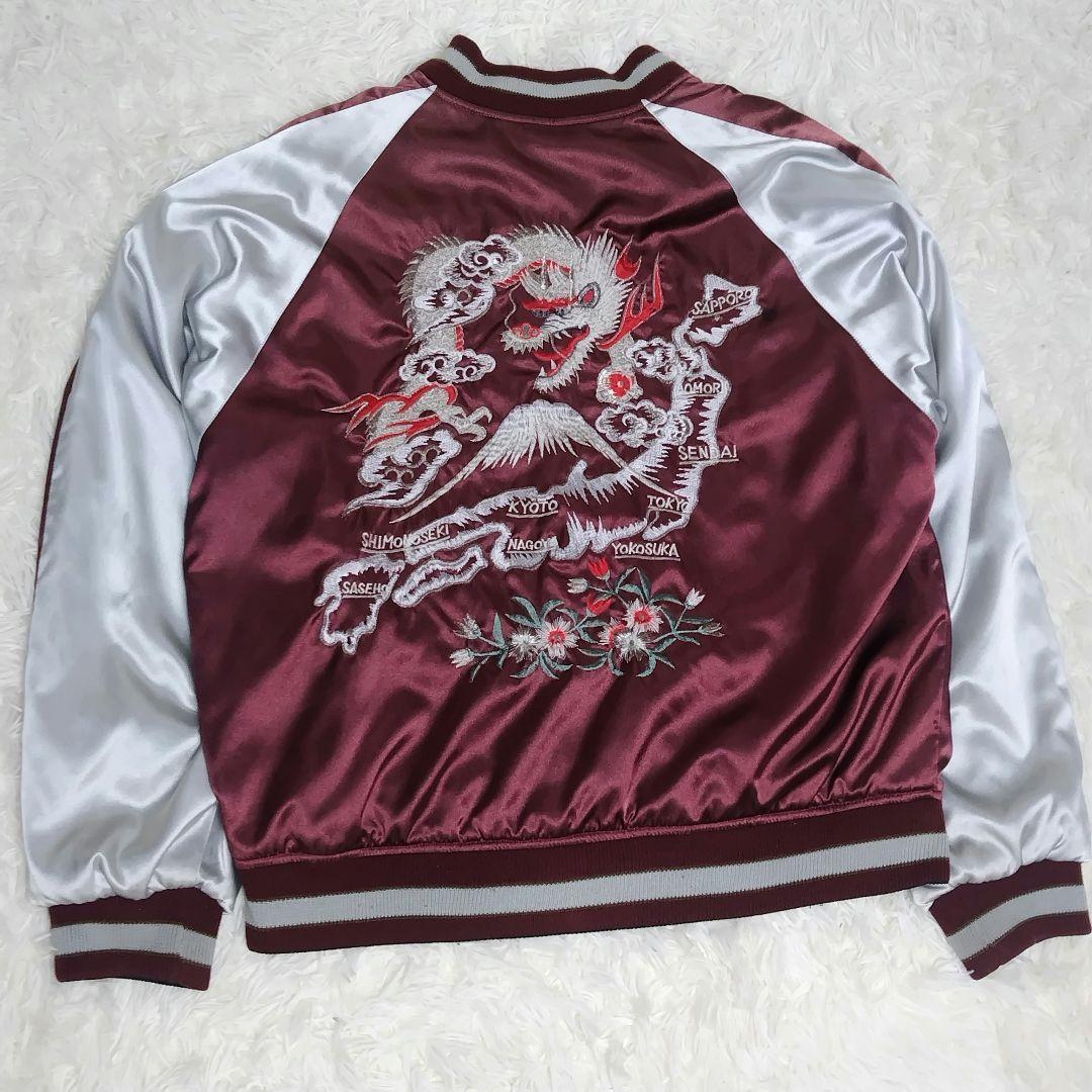 希少】 スカジャン 総刺繍 リバーシブル ドラゴン 日本地図 花 y2k