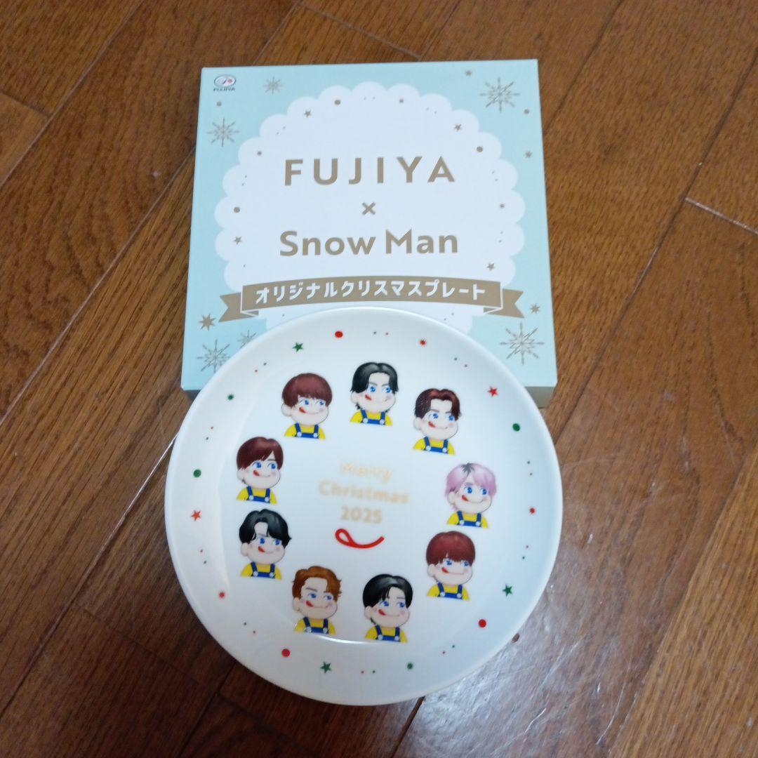 新品未使用】【限定品】FUJIYA×Snow Man クリスマスプレート - メルカリ