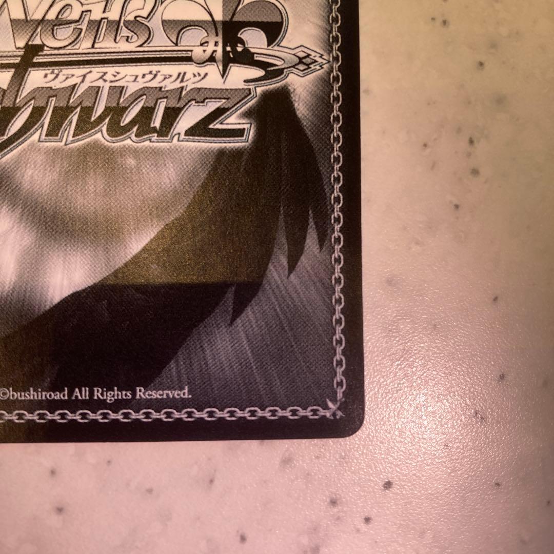 オーディナルスケール　ユナ　SP