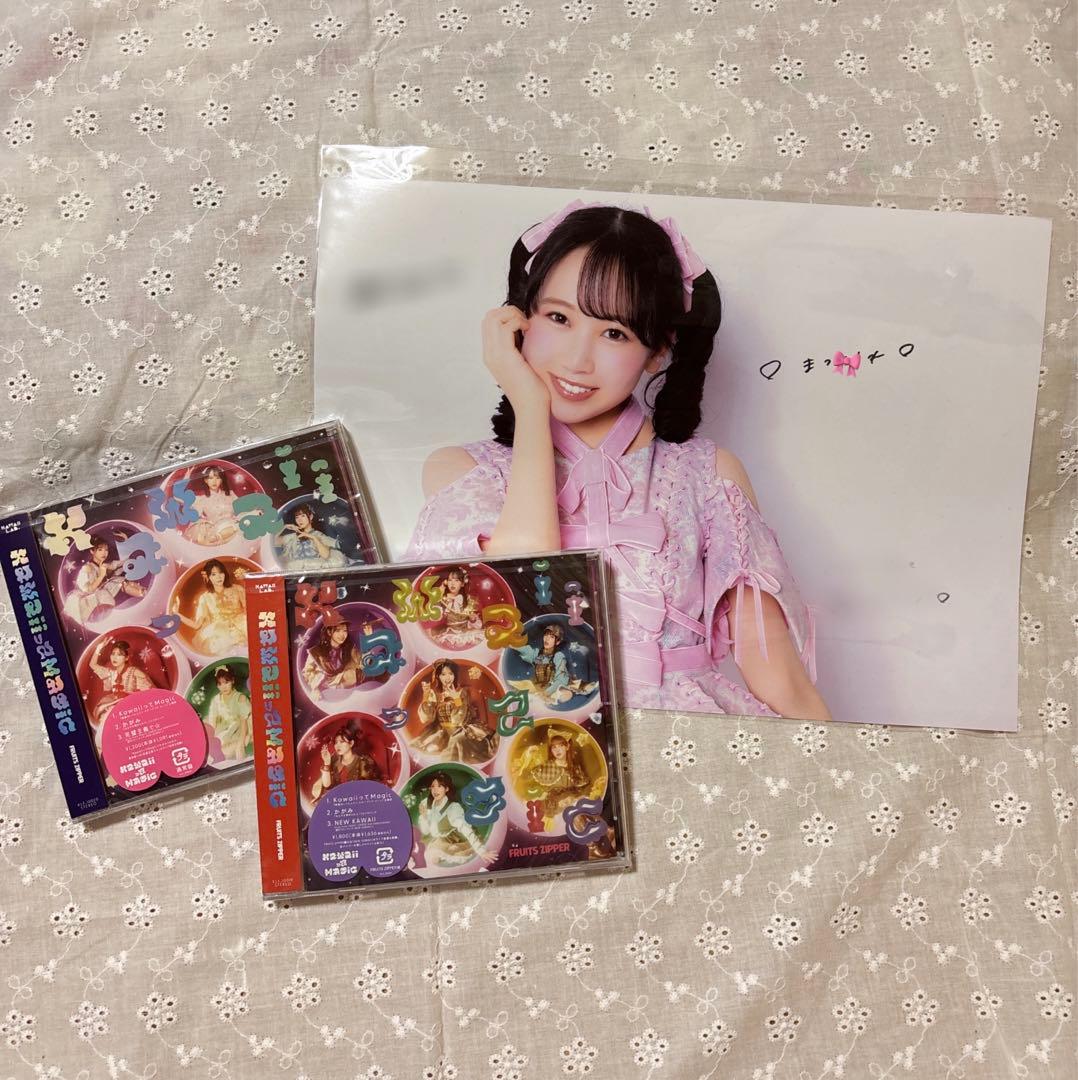 KawaiiってMagicオンラインリリイベ 松本かれん 直筆サイン+メッセージ