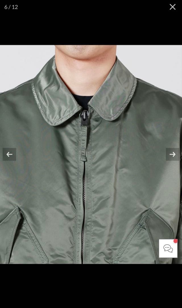 HYKE TYPE CWU-45/P JACKET オリーブ サイズ5 - メルカリ