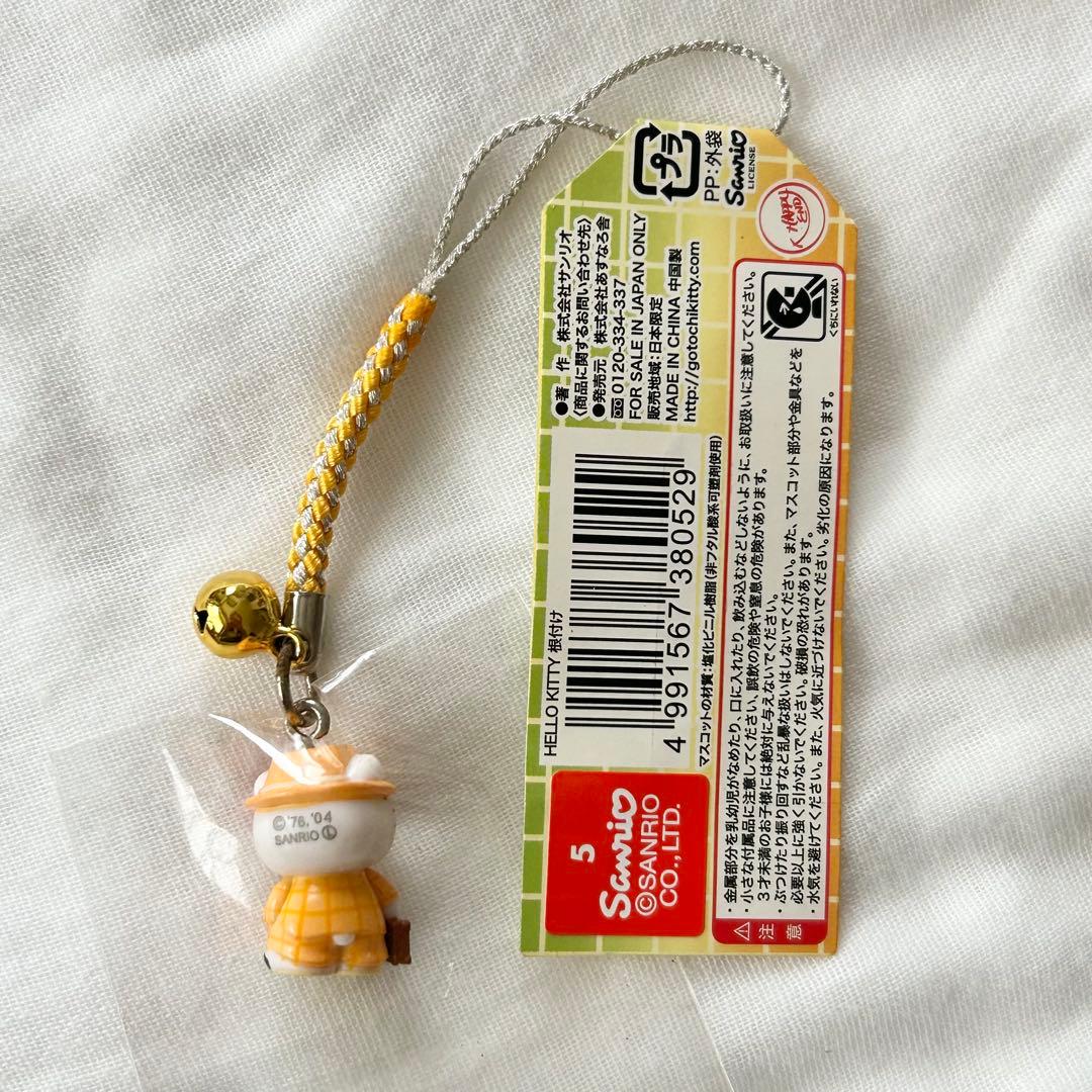 ご当地キティ 】 東京限定 柴又 ver. 寅さん 根付け ストラップ 希少