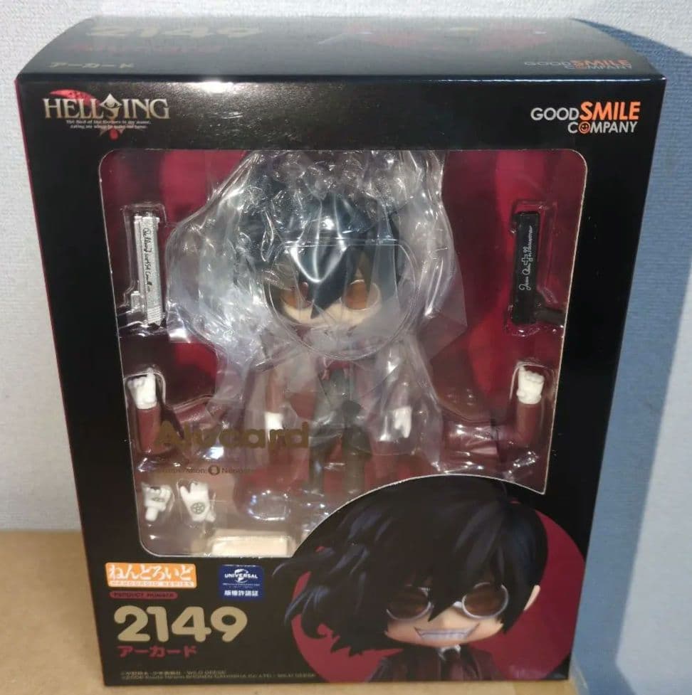 VAG BOX 【バイロン ベイビー】未開封10個 限定ポストカード付属