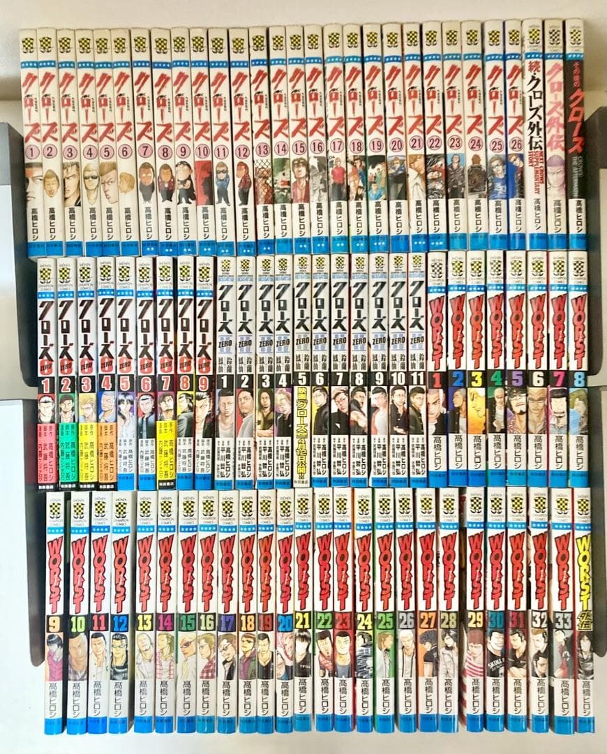 クローズ シリーズ ワースト 全巻＋関連本多数 フルセット - メルカリ
