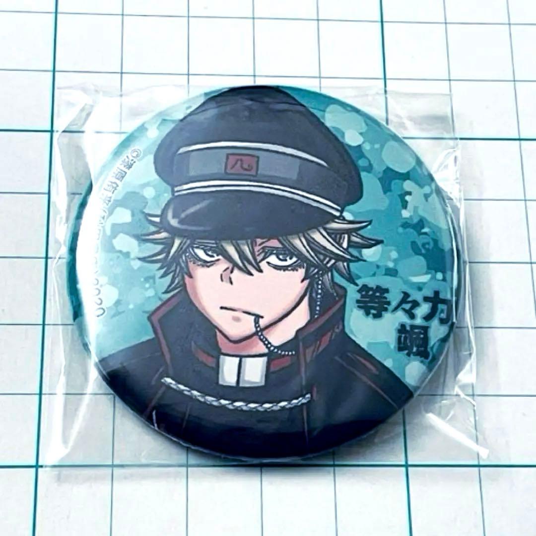 等々力颯 桃源暗鬼 C103 缶バッジ アフターコミケ 秋田書店 - メルカリ