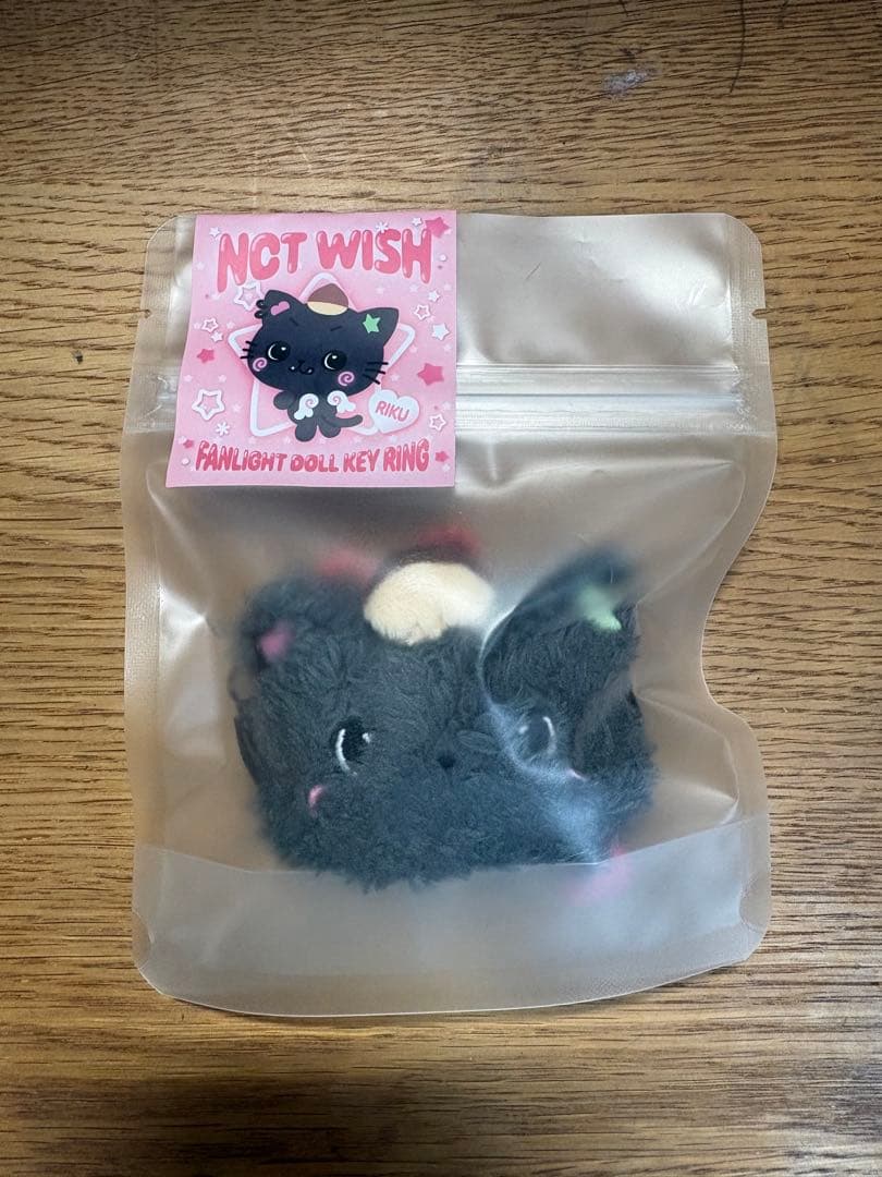 NCT WISH ファンライトドールキーホルダー リク - メルカリ