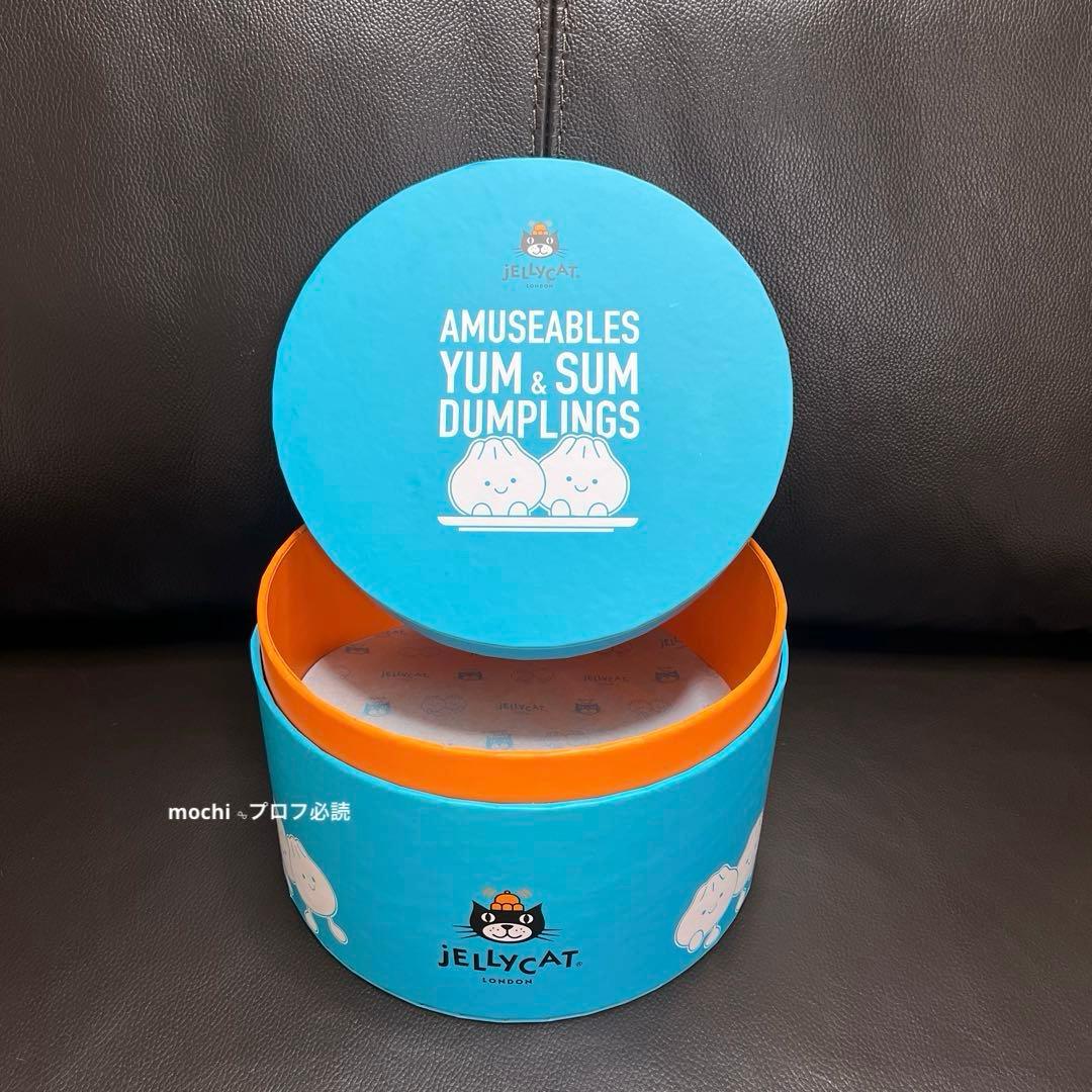  Yum & Sum Dumplings 小籠包 ぬいぐるみ
