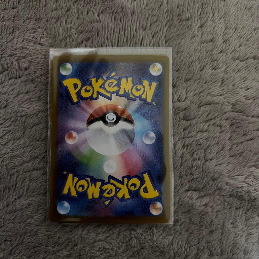 テラスタルフェスex ブイズ SAR 9枚セット ゴットパック ブラッキーex