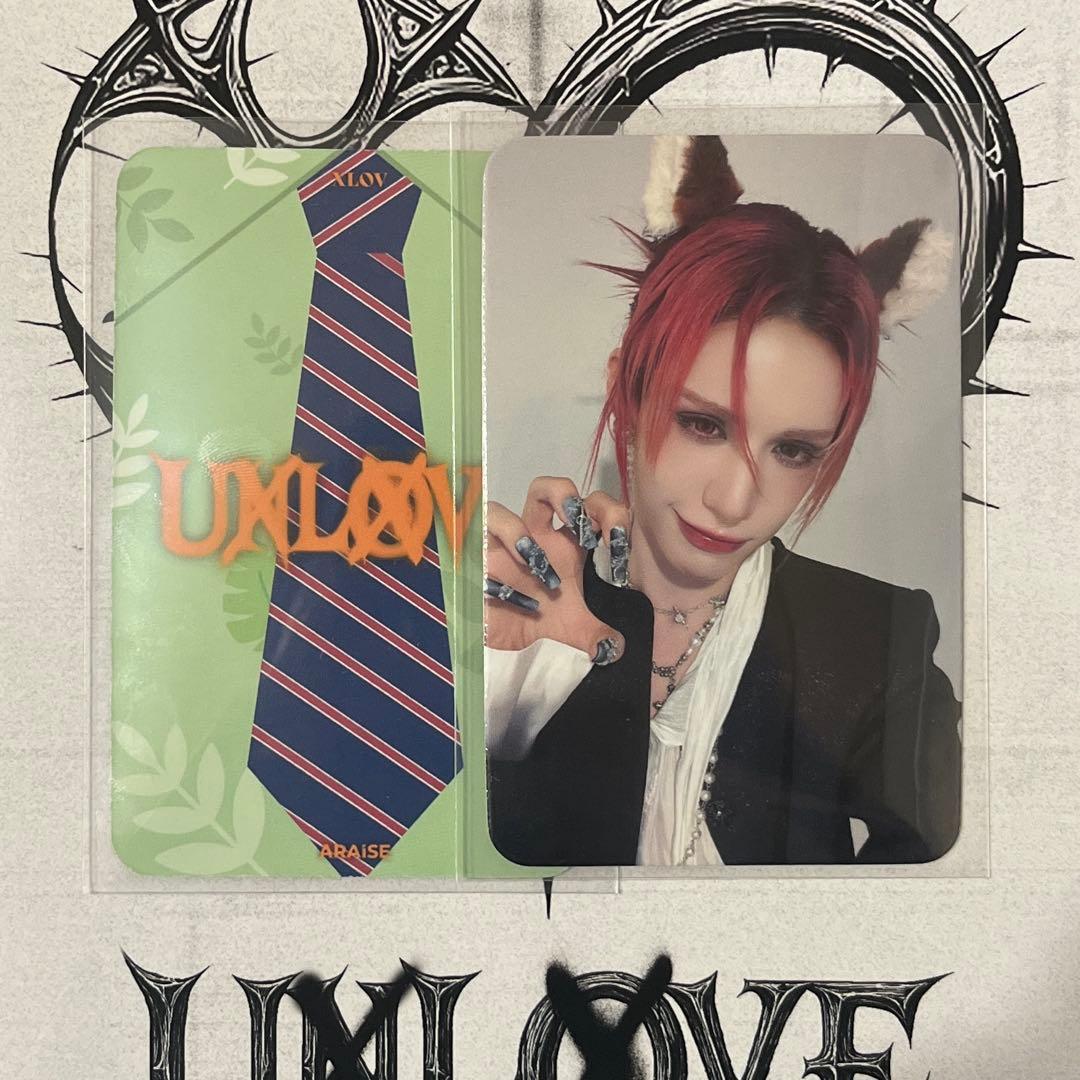 XLOV ウムティ WUMUTI トレカ きつね - メルカリ