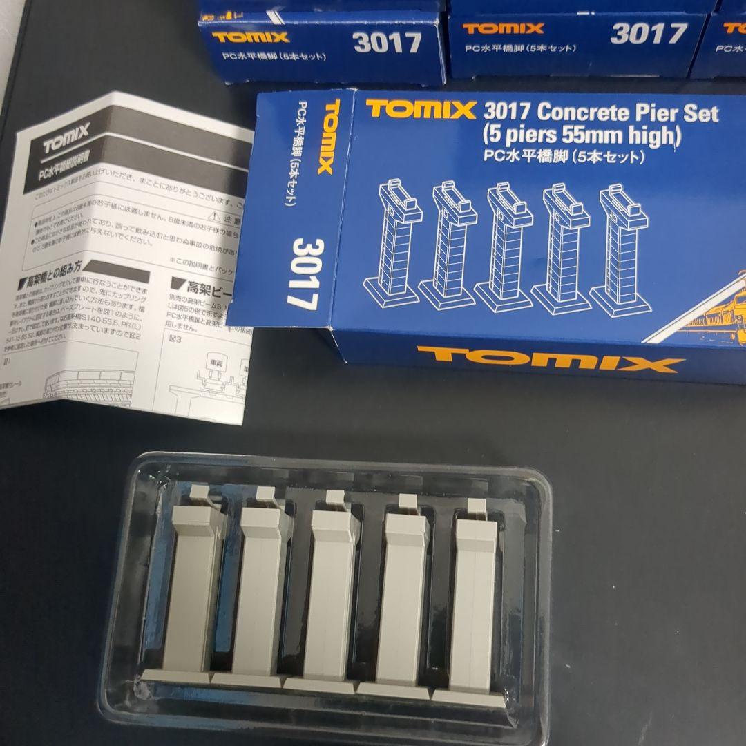 TOMIX 3017 PC水平橋脚（５本セット） ニュー高架ビームSMＬ